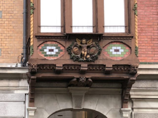 Erker Unterer Graben